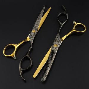 <span class=keywords><strong>Ciseaux</strong></span> <span class=keywords><strong>de</strong></span> coiffure professionnels à lame droite en damas noir et or <span class=keywords><strong>de</strong></span> 6,0 pouces pour la dégaine et la coupe <span class=keywords><strong>de</strong></span> franges - Product Image 4