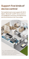 Télécommande portative WiFi Tuya avec écran tactile HD BLE IR et base de charge sans fil pour appareils domestiques intelligents