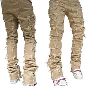 Nouveauté - Jeans noirs empilés pour homme, jeans déchirés, patchwork, denim usé, pantalon streetwear pour homme, hip hop - Product Image 1