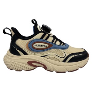 Zapatillas Deportivas Casuales para Niños y Niñas, Transpirables, Ligeras, Cómodas, Flexibles, con Botones, para Primavera/Otoño/Invierno - Product Image 2