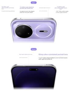 Nuevo Huawei Nova 15 Pro 5G 2025: Teléfono Móvil con Kirin 9, Red Maple Imaging, HarmonyOS AI y Pantalla Plana HarmonyOS - Product Image 1