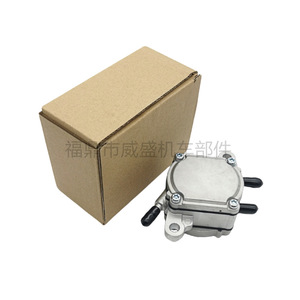 Pompe à carburant pour DIO GY6 50cc 80cc 110cc 125cc 250cc, pièces de moto P009 - Product Image 4