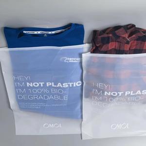 Bolsa con Cierre de Almidón de Maíz Compostable Personalizada, MOQ 500 Piezas, Logotipo Propio, Bolsas de Plástico Impresas para Empacar Ropa - Product Image 5