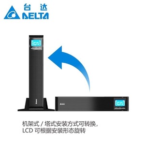 Delta Rt-2K 2Kva 1800W Onduleur en ligne pour centre de données informatique avec écran LCD - Product Image 1