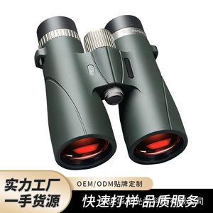 กล้องส่องทางไกล 10x50 Ed กันน้ำ ความคมชัดสูง สำหรับใช้งานกลางแจ้งและตั้งแคมป์ - Product Image 4