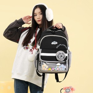 อินส์ - Product Image 2
