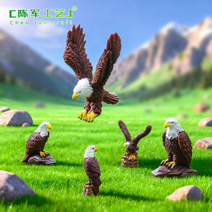 Figurine d'aigle chauve en résine Weij, miniature, pour simulation de micro-paysage, accessoires de décoration de scène DIY, petite taille pour bureau - Product Image 2