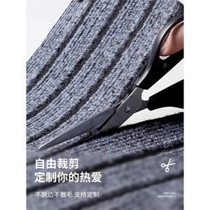 Tapis de porte rectangulaire rayé en fibres chimiques, antidérapant et absorbant, pour entrée, usage intérieur - Product Image 4