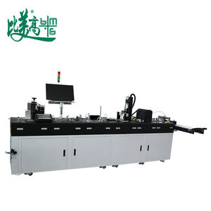 Imprimante UV automatique haute précision pour étiquettes RFID de vêtements, lecture/écriture, codes-barres 2D, codes matriciels, tri intelligent pour éliminer les défauts - Product Image 5