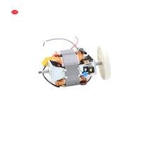 Moteur synchrone électrique Offre Spéciale 7025 ac ty 50 ac pour mixeur