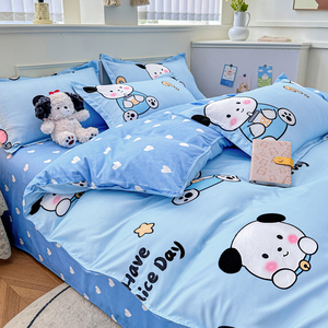 Bộ ga trải giường chất lượng cao màu xanh lam, họa tiết hoạt hình chó con, hình học, hoa lá, 4 món, chất liệu 100% polyester - Product Image 6