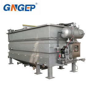 凝集剤タンク最高品質の<span class=keywords><strong>daf</strong></span>システム - Product Image 4