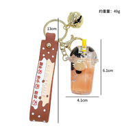 Dessin animé mignon rempli d'huile ours lait thé tasse porte-clés couple créatif à la mode Quicksand Bear porte-clés