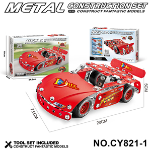 <span class=keywords><strong>3</strong></span> डी धातु संयुक्त शैक्षिक असेंबली खिलौने मिश्र धातु रेसिंग कार पहेली बिल्डिंग ब्लॉक - Product Image 3