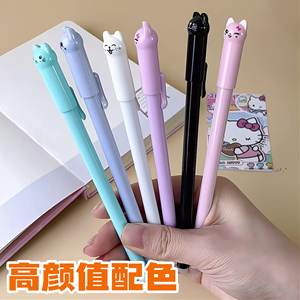 Bolígrafo de Gel de Plástico con Diseño de Gato con Cola, Tinta Azul de 0.5mm, Precio Económico, Ideal para Regalos Promocionales - Product Image 2