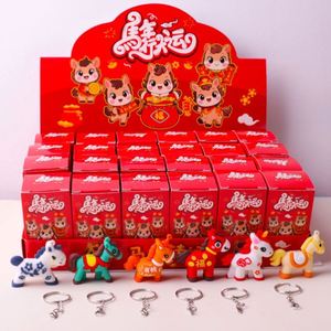 Porte-clés Cheval Animal Boîte Mystère Maternité Mignon Zodiaque Dessin Animé Poupée PVC Nouvel An 2026 Festival Festif Petit Cadeau Vente en Gros - Product Image 4