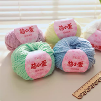 2025 Bestseller 100% Polyester Halbgesichts-Samtgarn Space-Dyed zum Stricken und Weben Hochfestes Anti-Pilling Effektgarn