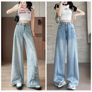 2025 Nouveaux jeans à jambes larges pour femmes lâches et suspendus taille haute en forme de poire minceur printemps et automne pantalons décontractés. - Product Image 6