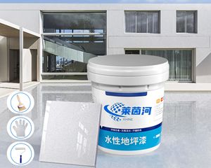Peinture époxy auto-nivelante colorée à haute dureté, imperméable et résistante à l'usure, pour revêtement de sol et peinture marbre domestique - Product Image 1