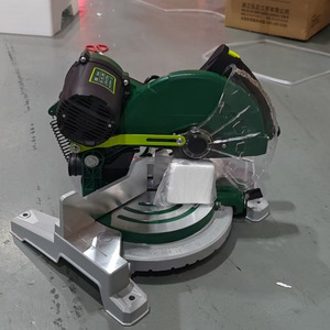 Scie à onglet coulissante Hongzheng, profondeur de coupe 130 mm, outil de coupe électrique pour bois et métal 550 W - Product Image 1