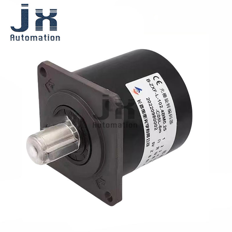 Original Changchun Yuheng Industrial Automation Grating Rotary Encoder ...