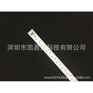 แถบไฟ LED 35 ซม. ขับเคลื่อนด้วย USB 5V 10W แบบพกพาสำหรับการถ่ายภาพ - Product Image 3
