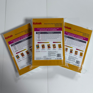 Fornitore Professionale di <span class=keywords><strong>Carta</strong></span> <span class=keywords><strong>Fotografica</strong></span> Lucida di Alta Qualità 4x6 4R 235GSM Kobak per <span class=keywords><strong>Stampa</strong></span> a Getto d'Inchiostro, Rivestimento Cast, Lucida su Un Lato - Product Image 2