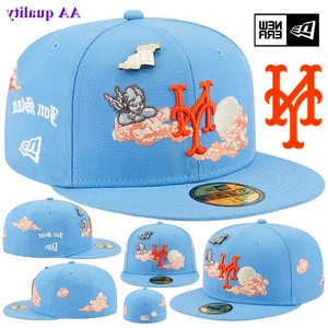 Casquette de baseball américaine entièrement fermée, style hip hop, à bord plat - Product Image 5