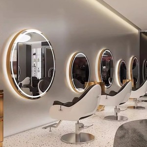 Silla de Salón Contemporánea con Altura Ajustable y Espejo LED de Pared para Uso Comercial en Peluquerías - Product Image 1