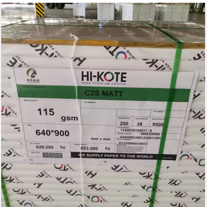 Papel Couché Brillante y Mate de 80gsm - 350gsm, Papel de Arte, Papel Recubierto C2s - Product Image 4