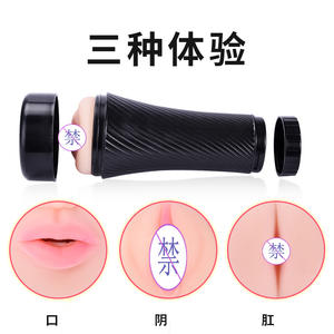 Toko mainan seks India saku silikon pijat masturbasi dewasa mainan seks untuk pria mainan seks vagina masturbasi - Product Image 5