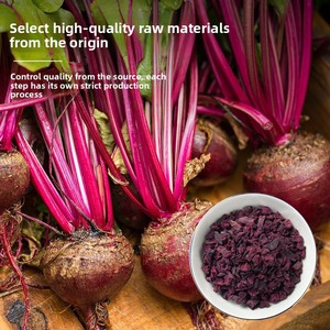 Suministro de Fábrica: Hojuelas de Remolacha Azucarada Pelada, Secas al Aire, Vegetales Deshidratados Naturales en Forma de Cubo, Envasado al Vacío, Jilin - Product Image 4