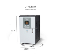 Stabilisateur de tension CA de haute qualité, contrôle intelligent, type moteur servo SVC-C15KVA/15000va, stabilisateur (AVR), écran LCD, CPU