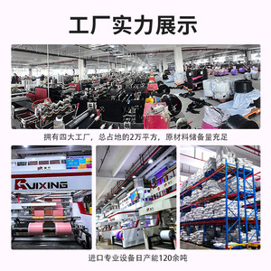 ถุงไปรษณีย์กันน้ำสีม่วงเนื้อหนา ผลิตจากวัสดุ PE บริสุทธิ์ 100% ปิดผนึกเองได้ สำหรับบรรจุภัณฑ์เสื้อผ้า จัดส่งด่วน ใช้จำนวนมาก - Product Image 3