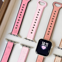 Compatible avec Apple Watch Series 12 11 SE, bracelet vintage en cuir suédé avec motif lune et étoile en relief