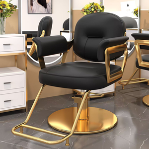 Fauteuil de Barbier Tendance pour Salon, en Cuir Ergonomique, Rotation à 360 Degrés, Design Moderne et Simple, Usage Commercial, Réglable en Hauteur - Product Image 4