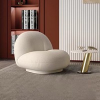 Fauteuil Simple de Luxe Nordique, Design Moderne pour Salon, en Velours d'Agneau et Bois, Idéal Balcon, Canapé Paresseux