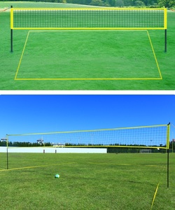 Ensemble <span class=keywords><strong>de</strong></span> <span class=keywords><strong>filet</strong></span> <span class=keywords><strong>de</strong></span> <span class=keywords><strong>volley</strong></span>-<span class=keywords><strong>ball</strong></span> d'<span class=keywords><strong>extérieur</strong></span> pour la plage et la cour, <span class=keywords><strong>filet</strong></span> <span class=keywords><strong>de</strong></span> <span class=keywords><strong>volley</strong></span>-<span class=keywords><strong>ball</strong></span> robuste avec ballon, parfait pour les jeux <span class=keywords><strong>de</strong></span> jardin ou <span class=keywords><strong>de</strong></span> plage - Product Image 4