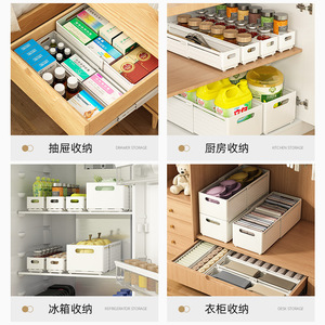 Extendable Cabinet Storage Box Drawer Style Deep Kitchen Organizer For Home Use - Product Image 3