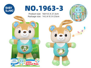 Peluche électronique pelucheuse animaux en peluche <span class=keywords><strong>musique</strong></span> et lumières jouet couette cravates de lit pour enfants PP coton remplissage maille doublure - Product Image 3