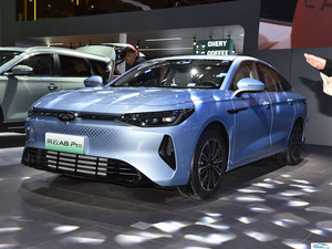 Chery Fengyun A8 Sedán 2025, Vehículo Eléctrico para Pasajeros, Modelo 2024 - Product Image 4