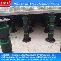 Support de poteau de terrasse en WPC T02 en plastique réglable en hauteur, haute capacité de charge, installation facile