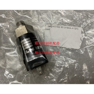 เซ็นเซอร์วัดแรงดันโรแลนด์ 2 บาร์ อะไหล่เครื่องล้างรถ รุ่น 606-10-2225 - Product Image 1