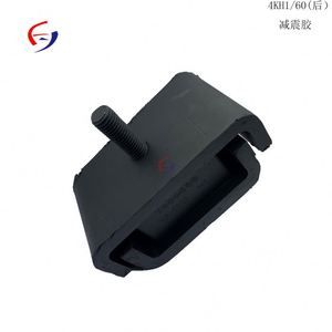 Factory Wholesale <strong>Engine</strong> <strong>Mount</strong> 4641027 4410043 for Hitachi 4hk1 Zx200-3 Zx240-3 Zx270-3 <strong>Rubber</strong> Mounting - Product Image 2