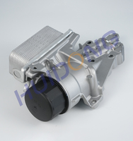 Ölfilter gehäuse mit Kühler 2721800510 für Benz 272 180 0510