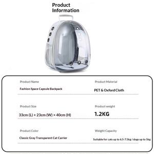 Sac de transport panoramique transparent pour chat et chien, en lin, antidérapant, amovible, lavable, léger, respirant, avec bandoulière, fournitures pour animaux de compagnie - Product Image 2