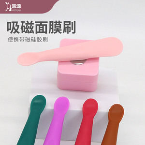 <b>Silicone</b> Facial Scraper Moisturizer Spoon For Face Beauty <b>Tool</b> Manual Hand Held Simple Style - Product Image 5