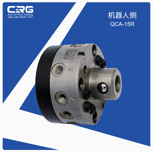 หุ่นยนต์อุตสาหกรรม CRG แบบเปลี่ยนด่วน รุ่น QCA05 รับน้ำหนัก 5 กก. พร้อมอุปกรณ์จับยึดอัตโนมัติและตัวเปลี่ยนเครื่องมือ - Product Image 4