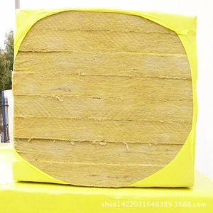 Panel de lana de roca de 100k-5cm y 120k-5cm, aislamiento térmico, ignífugo, absorbente de sonido para edificios industriales - Product Image 4