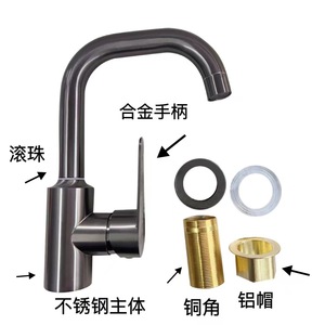 Robinet de lavabo mini en acier inoxydable gris bronze, monocommande, à poser sur le comptoir, style minimaliste - Product Image 2